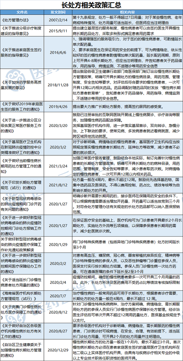 html_1650529279008v8l62.png html_1650529279008v8l62.png