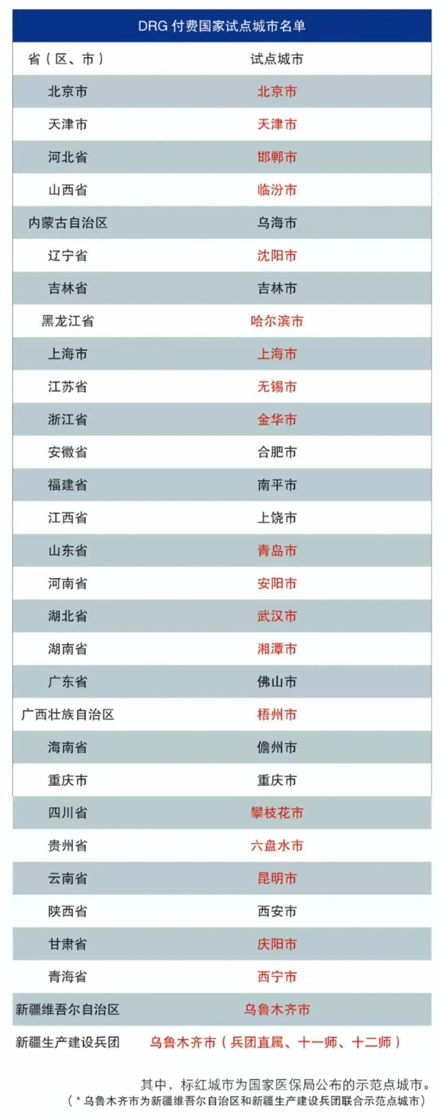 html_16408522203131xol3.jpg html_16408522203131xol3.jpg