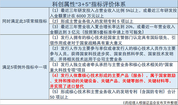 html_1587884129665e49c1.jpg html_1587884129665e49c1.jpg