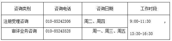 html_1591061440195ccgfimage.png html_1591061440195ccgfimage.png